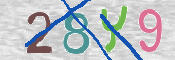 CAPTCHA (Şahıs Denetim Kodu) Resmi