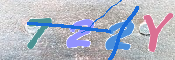 CAPTCHA (Şahıs Denetim Kodu) Resmi